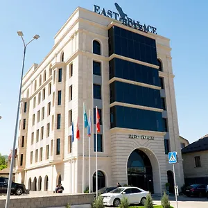 **** Отель East Palace Казахстан